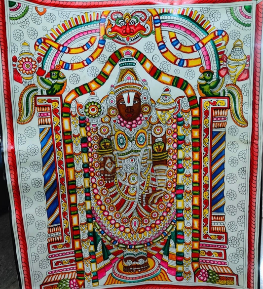 Leather Art Work from India