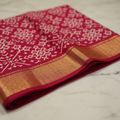 Kesar Fabric Detail