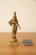Meenakshi Scale
